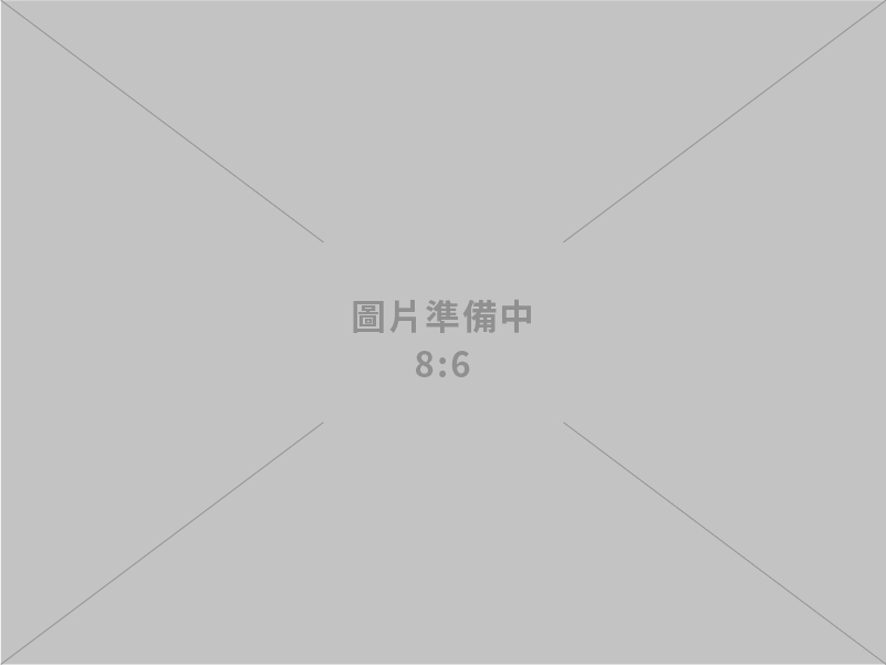 A+通過明泰、均華、乾瞻等3項計畫， 強化6G通訊、先進封裝設備與AI晶片關鍵技術自主能量